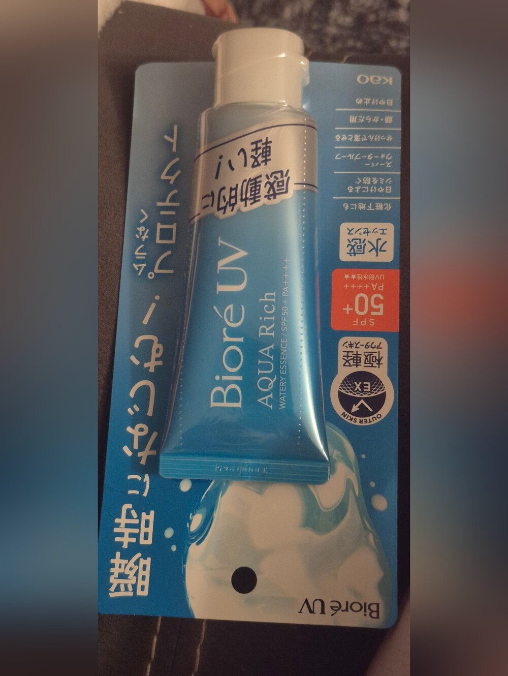 Sunscreen With High Protection
